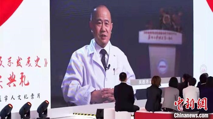 近20位中國血液學(xué)領(lǐng)域頂級專家深度聚焦多種血液疾病研究等，從拓荒、建立、追趕到領(lǐng)先的發(fā)展歷程?！￡愳o 攝