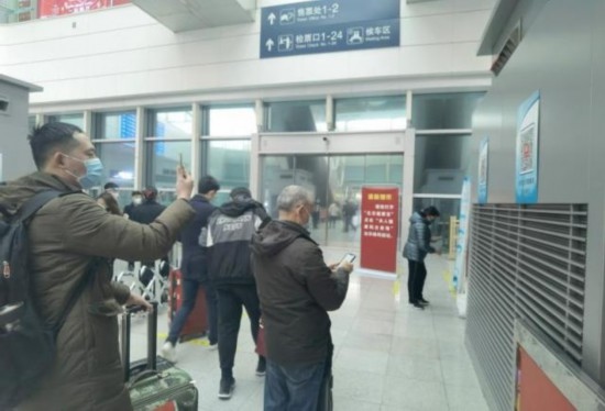 北京鐵路：個別旅客“買短坐長”到京 不符合進京條件的將勸返