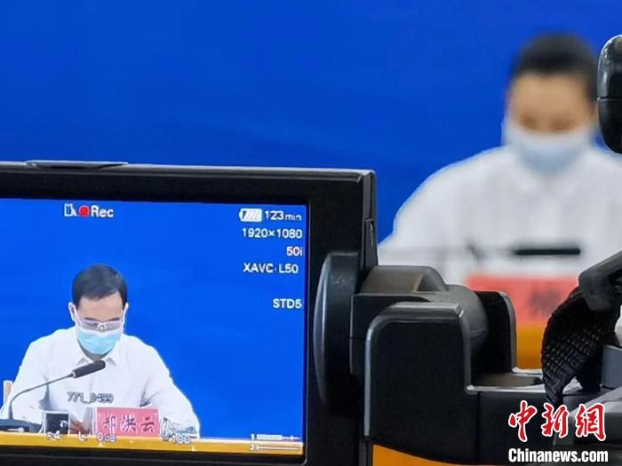 圖為發(fā)布會(huì)現(xiàn)場(chǎng)。　隴川縣新冠肺炎疫情防控工作指揮部供圖