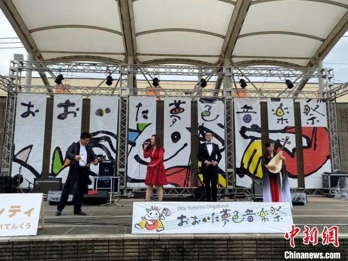 圖為，武漢歌舞劇院參加日本大分市“夢色音樂節(jié)” 武漢文旅局供圖