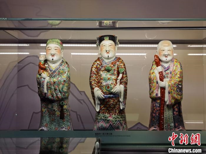 福祿壽三星人物立像?！∩虾Ｊ袣v史博物館 供圖