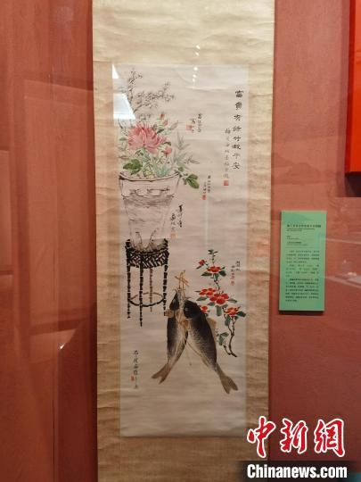 梅蘭芳等合作富貴平安圖軸?！∩虾Ｊ袣v史博物館 供圖