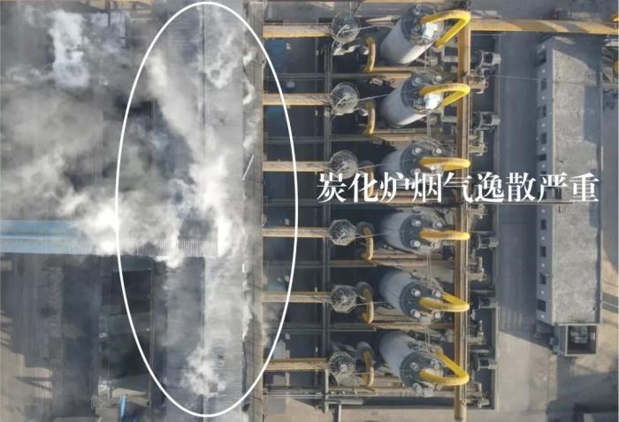  2021年12月11日，督察組使用無人機(jī)拍攝，榆林市榆陽(yáng)區(qū)瑞森煤化工公司炭化爐煙氣逸散嚴(yán)重