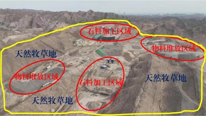 2021年12月12日，督察組使用無(wú)人機(jī)拍攝，白土崗子石料廠長(zhǎng)期違規(guī)占用天然牧草地570余畝，草原生態(tài)破壞嚴(yán)重
