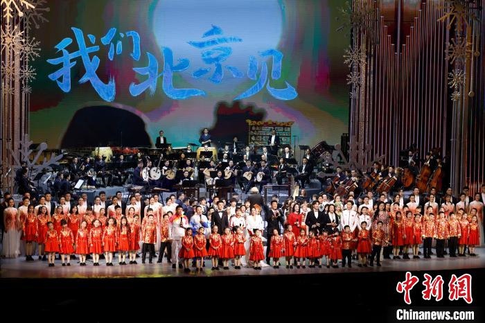 6日，“相約北京”奧林匹克文化節(jié)暨第22屆“相約北京”國際藝術(shù)節(jié)在京開幕?！?lt;a target='_blank' href='/'>中新社</a>記者 富田 攝