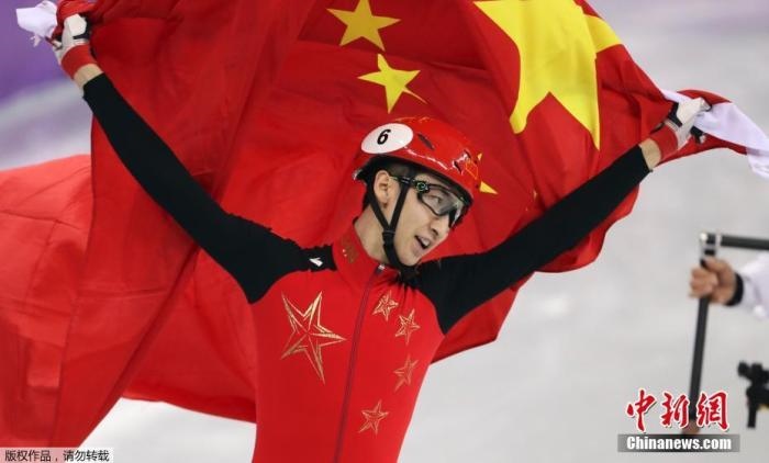 武大靖奪得平昌冬奧會(huì)短道速滑男子500米項(xiàng)目金牌。