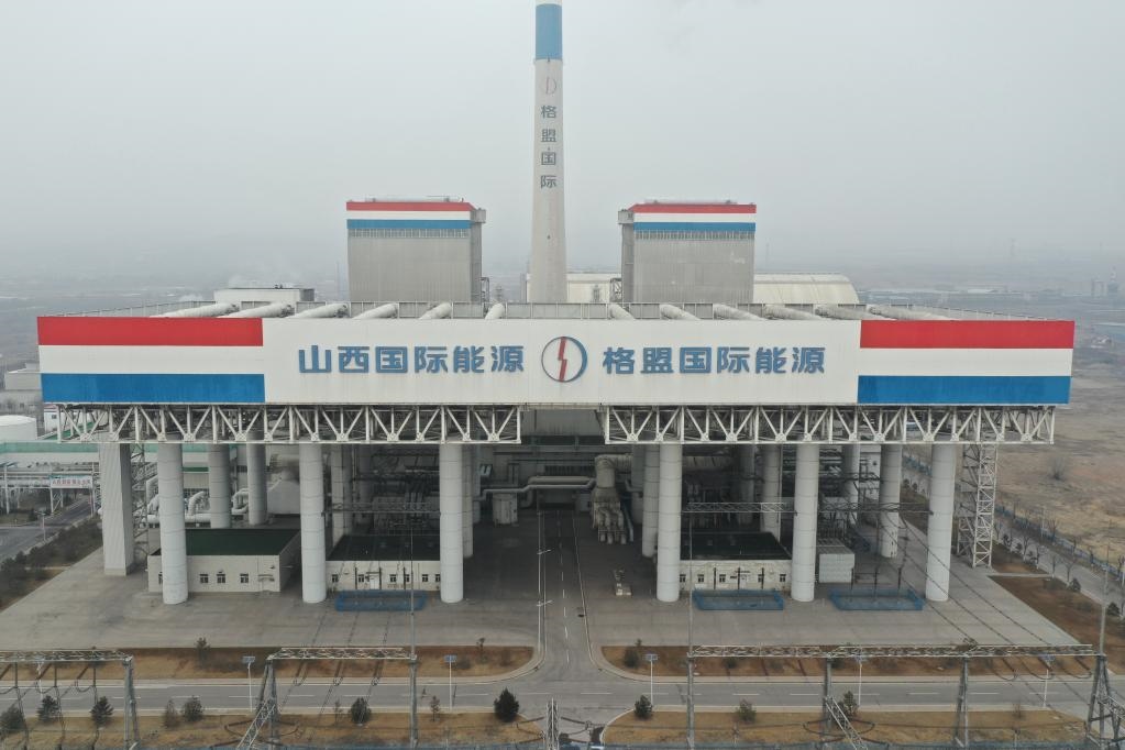 1月27日航拍的山西瑞光熱電有限責任公司。馮宇 攝