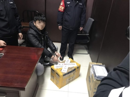以禁毒之名戒毒——玉泉分局破獲首例販賣(mài)毒品新精神活性物質(zhì)部目標(biāo)案件11970.png