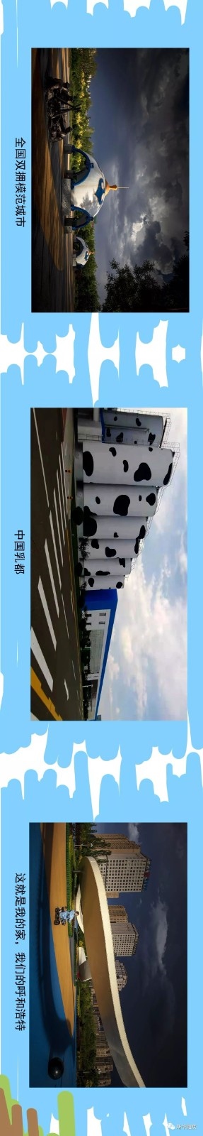 9_結果.jpg