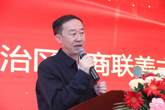 內(nèi)蒙古自治區(qū)工商聯(lián)黨組成員、副主席姜愛軍主席講話.jpg