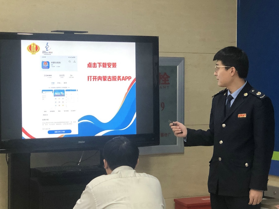 中共黨員、一等功榮立者王曙光不畏嚴寒，挑戰(zhàn)自我（王鵬）.jpg