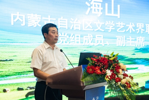 中國聯通正式發(fā)布海納AI音樂云平臺262.png