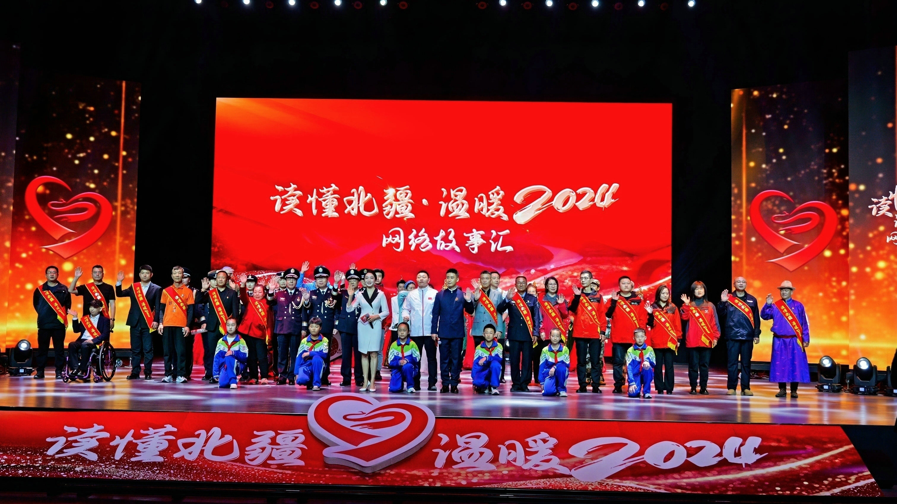 1742084396117171.jpg 網(wǎng)絡.jpg