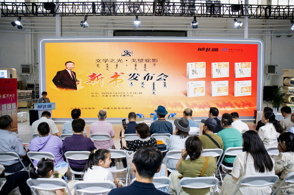 新書1.jpg