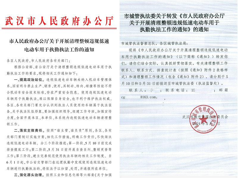 1753863465128415.jpg 111.jpg