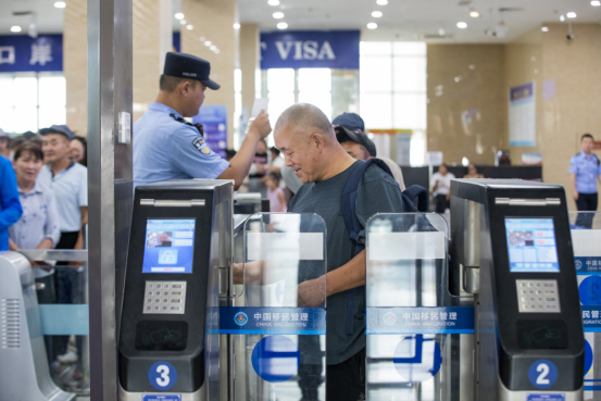 1754900575441764.png 1.png