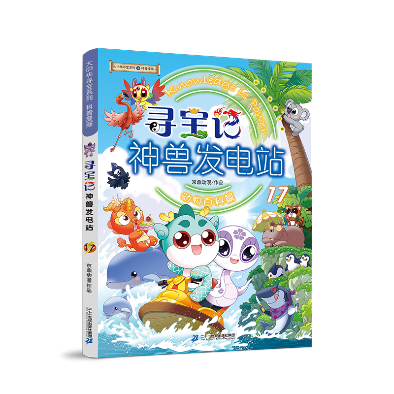 1755573267570601.png 1.png