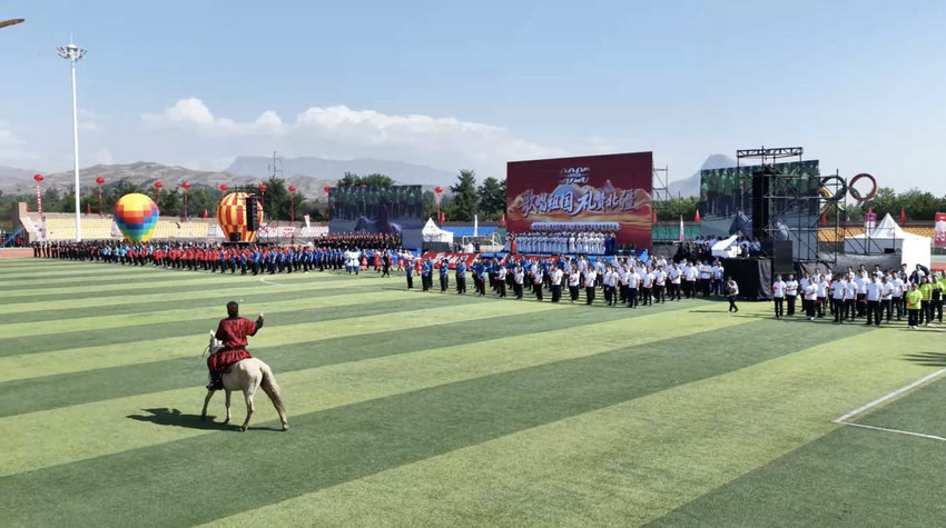 1759239361240461.jpg 中國(guó)2.jpg