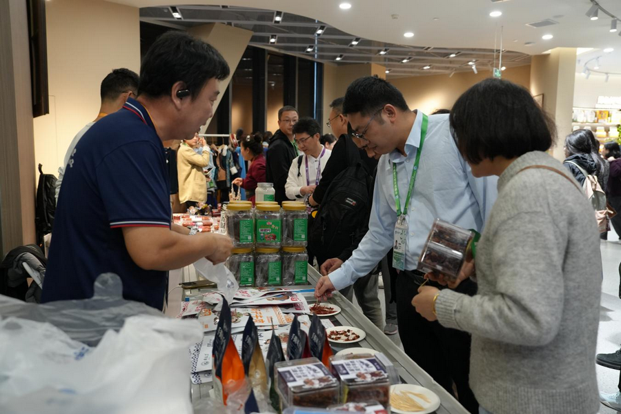 1762417224139349.png 進博會9.png