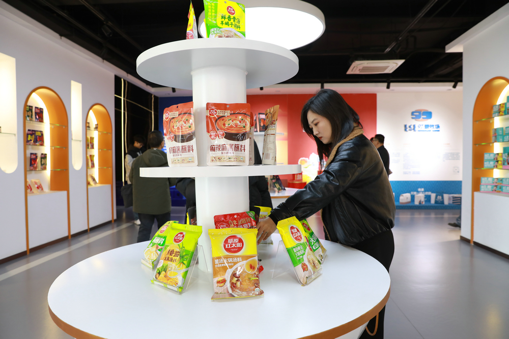 1763634338450198.jpg 7O5A9985_1.JPG