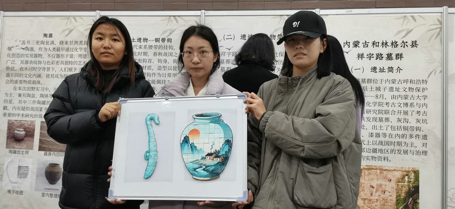 1764570877342188.jpg 考古4.jpg