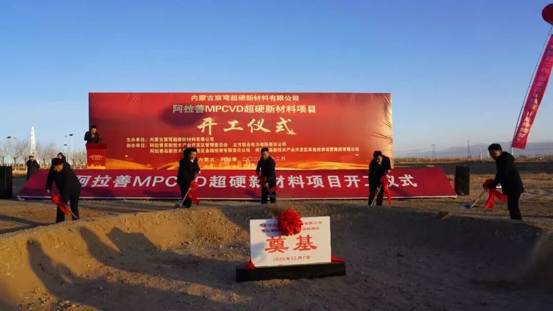 1765185916838904.jpg 172409_847.jpg