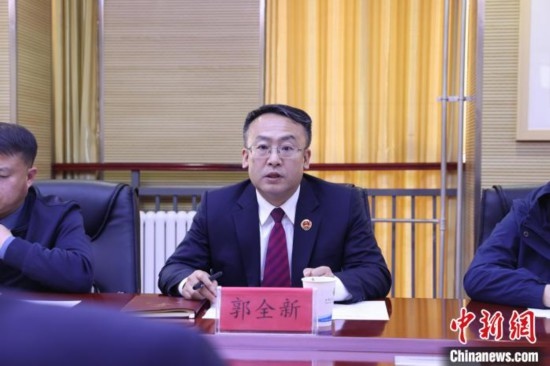 圖為青海省人民檢察院黨組成員、副檢察長(zhǎng)郭全新致辭。青海省人民檢察院供圖