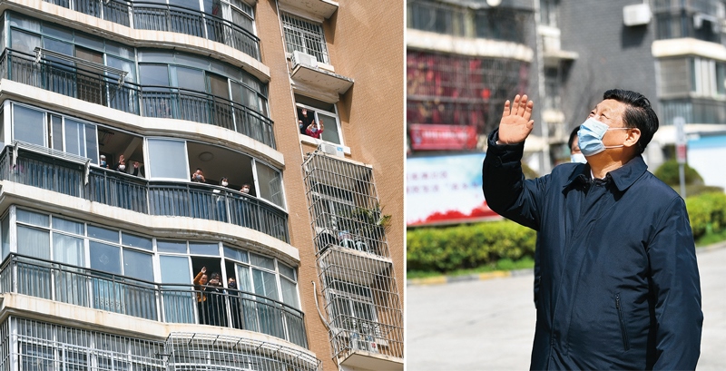 2020年3月10日，習(xí)近平專門(mén)赴湖北省武漢市考察新冠肺炎疫情防控工作。這是習(xí)近平在東湖新城社區(qū)考察時(shí)，向在家隔離居住的居民揮手致意、表示慰問(wèn)（拼版照片）