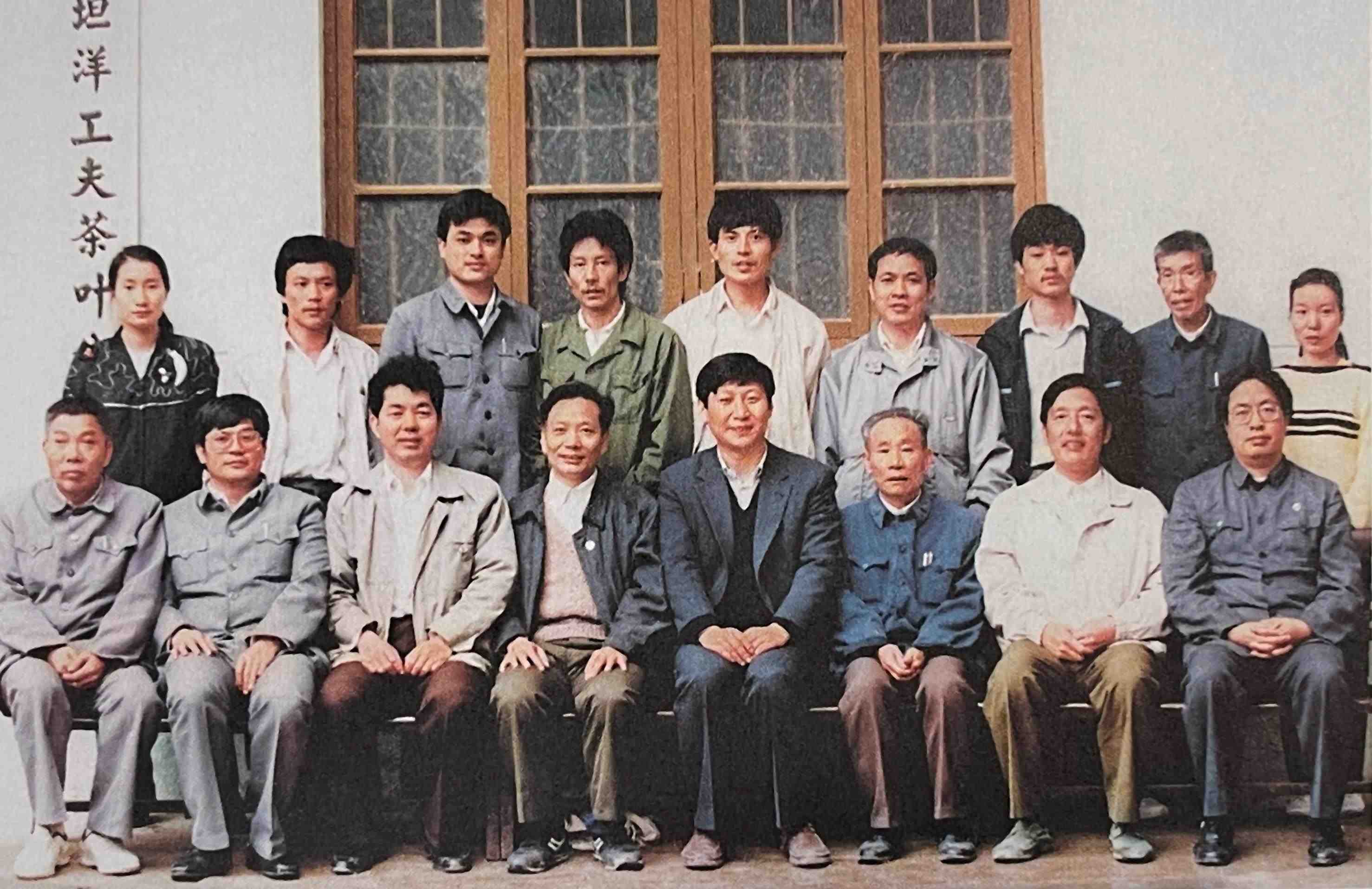 1990年5月，剛調(diào)任福州市委書記的習近平到寧德交接工作時，調(diào)研福安市社口鄉(xiāng)坦洋工夫茶葉公司。