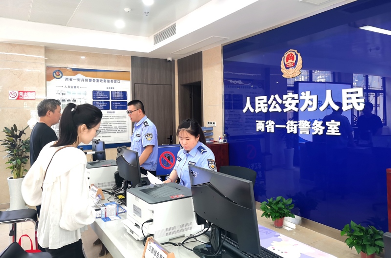 中國式現(xiàn)代化的長三角實(shí)踐|進(jìn)一扇門，辦兩省事——“跨區(qū)域聯(lián)辦”這里有“樣”！