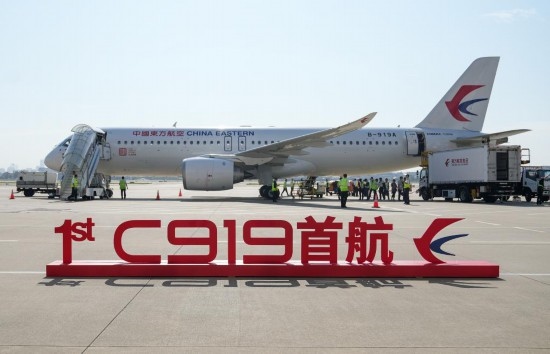 這是在上海虹橋國際機場停機坪拍攝的C919飛機（5月28日攝）。新華社記者丁汀攝
