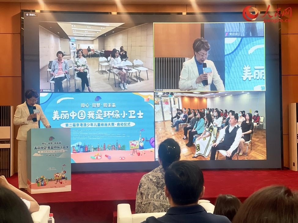 啟動(dòng)儀式現(xiàn)場。人民網(wǎng)記者 劉微攝