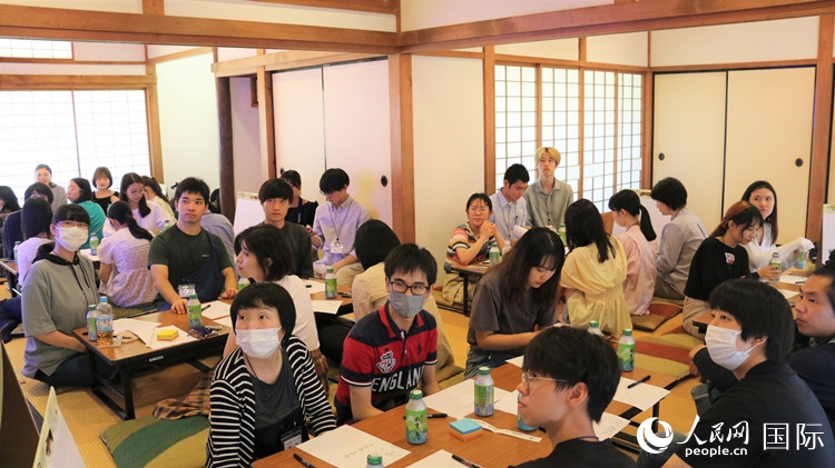 研討會現(xiàn)場。人民網(wǎng) 許可攝