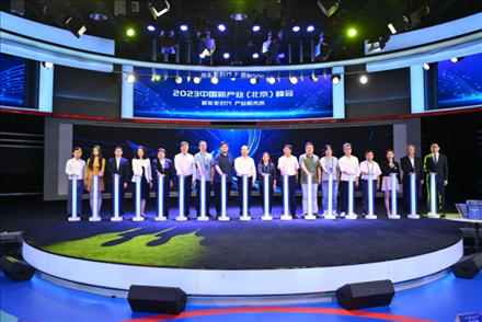 “白澤”數(shù)字版權(quán)保護(hù)平臺正式上線。人民網(wǎng)記者 于凱攝