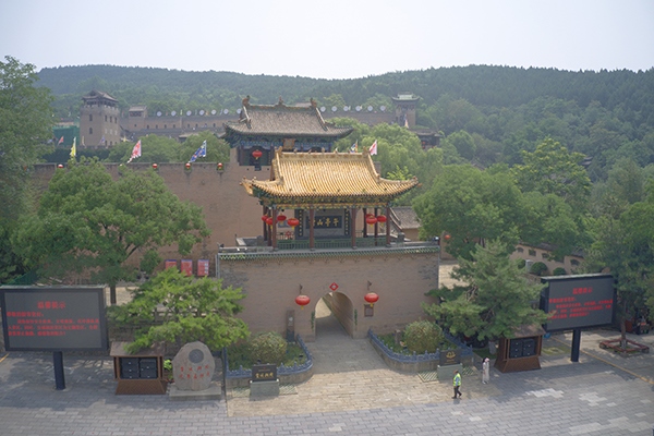 皇城相府景區(qū)（無人機照片）。人民網(wǎng)記者 王天樂攝