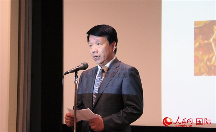 中國駐日本大使館文化處公使銜參贊致辭。（人民網(wǎng) 許可攝）