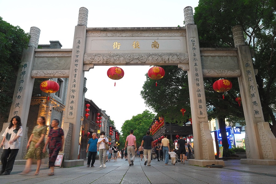 2023年6月12日拍攝的福州三坊七巷南后街北門。 新華社記者 林善傳 攝