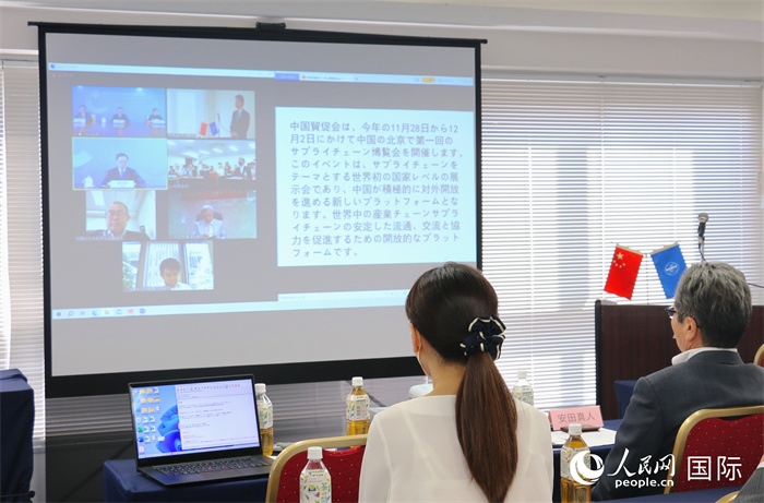 中國貿(mào)促會副會長柯良棟視頻致辭。人民網(wǎng) 許可攝