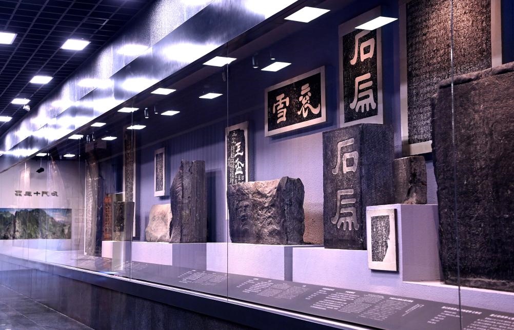 近日拍攝的陜西省漢中市博物館“石門十三品”陳列室。新華社記者 劉瀟 攝