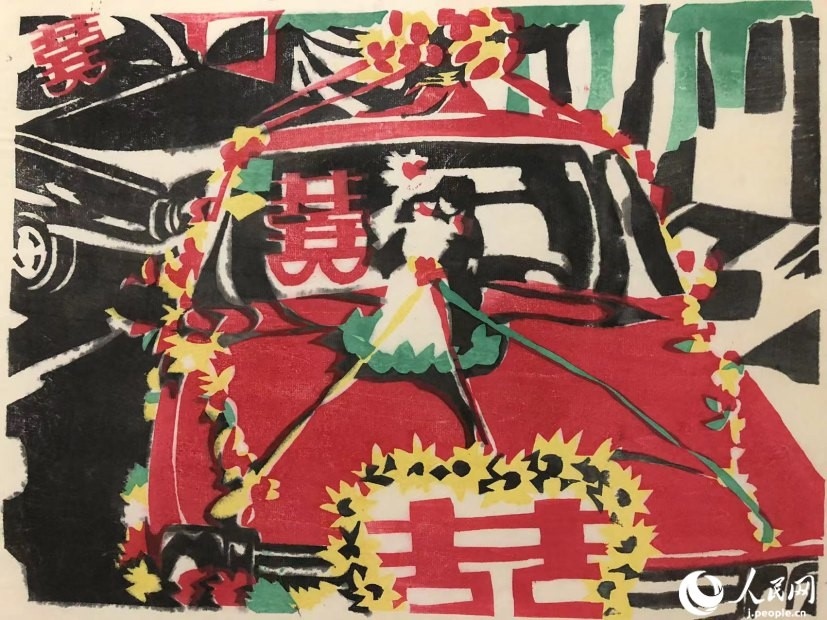 圖為丁未堂的木版畫作品《婚禮車隊(duì)》。丁未堂本人供圖