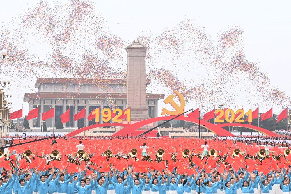 2021年7月1日上午，慶祝中國共產(chǎn)黨成立100周年大會在北京天安門廣場隆重舉行。這是慶祝大會現(xiàn)場放飛氣球。新華社記者 李尕 攝