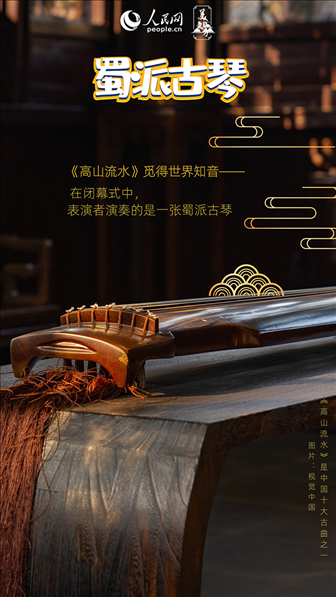 制圖：魯婧、高榮（實(shí)習(xí)生）