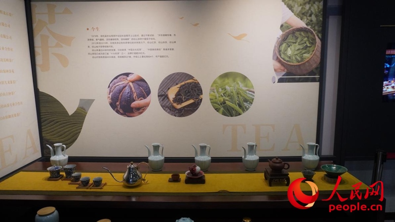 余杭區(qū)徑山鎮(zhèn)徑山村鄉(xiāng)村客廳的文創(chuàng)館。人民網(wǎng)肖聰聰攝
