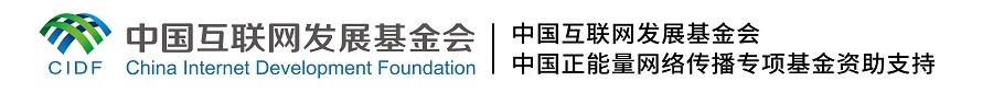 開(kāi)學(xué)第一課丨總書(shū)記的奮斗之道