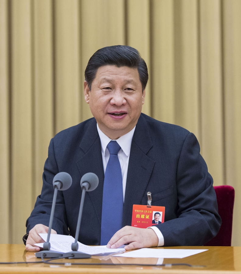 2013年12月12日至13日，習(xí)近平參加中央城鎮(zhèn)化工作會議并發(fā)表重要講話。