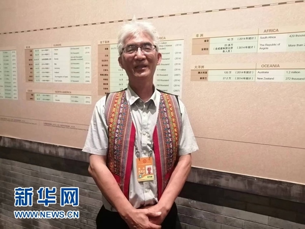 玻利維亞科恰班巴華人總會(huì)會(huì)長(zhǎng)曾鴻雁。新華網(wǎng)記者 侯強(qiáng) 攝