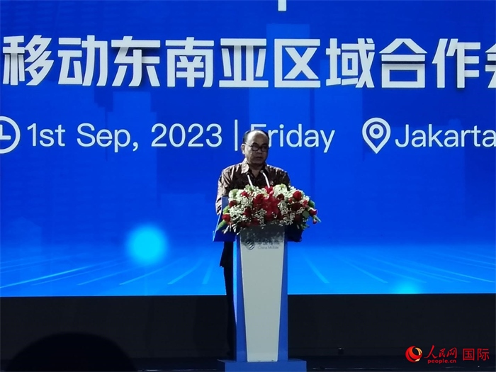 印尼通訊與信息技術(shù)部長(zhǎng)布迪·阿里·賽蒂亞迪致辭。人民網(wǎng)記者 李培松攝