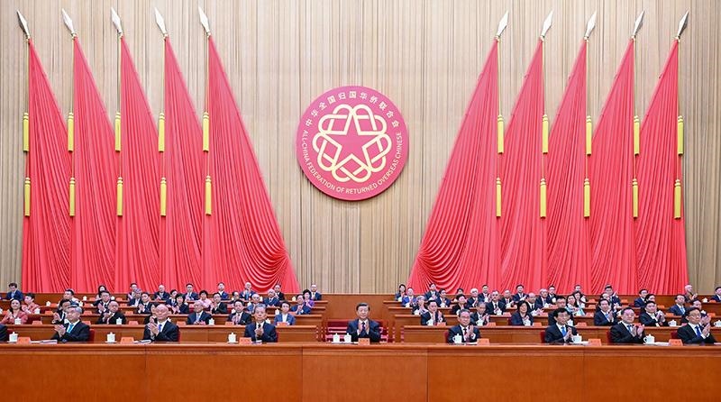 2023年8月31日，第十一次全國(guó)歸僑僑眷代表大會(huì)在北京人民大會(huì)堂開幕。習(xí)近平等黨和國(guó)家領(lǐng)導(dǎo)人到會(huì)祝賀