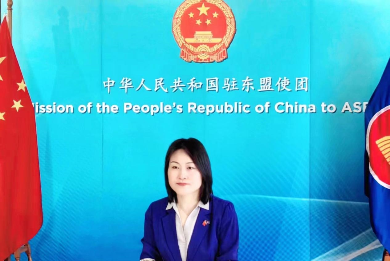 侯艷琪致辭。中國駐東盟使團(tuán)供圖