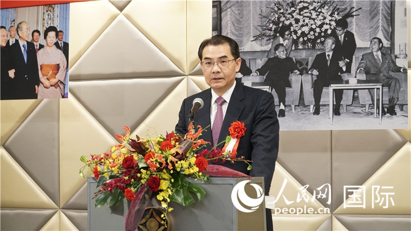 中國駐日本大使吳江浩發(fā)表致辭。人民網(wǎng) 蔣曉辰攝